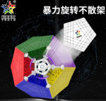 Мегаминкс 7х7 YuXin Huanglong